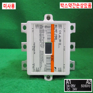 북64623/미사용마그네트/SC-N7152/DC24V/Fuji